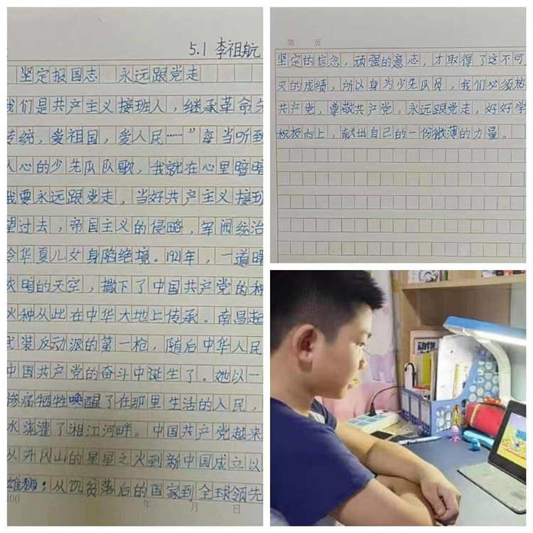 535f820d1d94677676126fcbb28fa07_副本.jpg