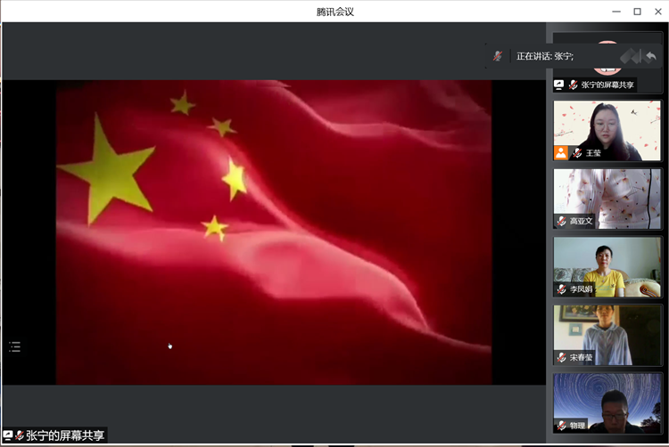 2_副本.png