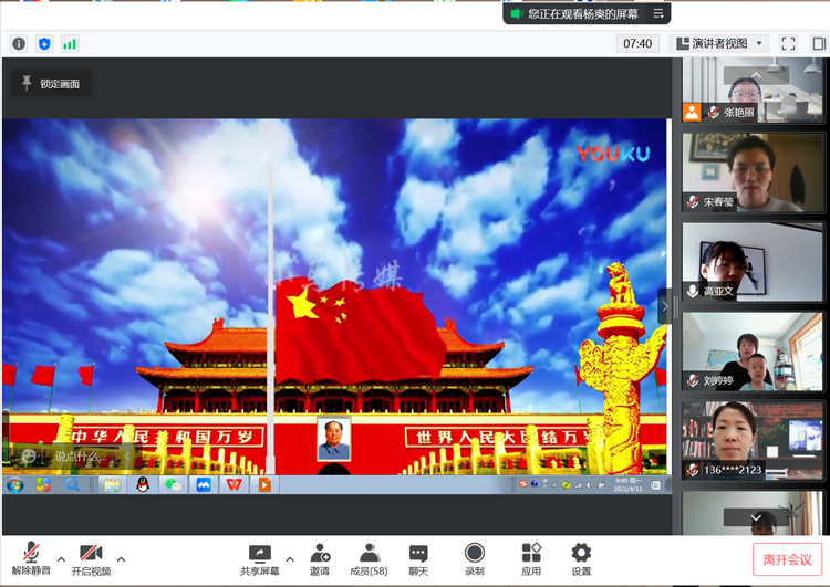 1_副本.png