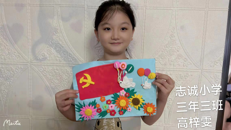 e7234e52223fa9eee23c12c23259bcb_副本.jpg