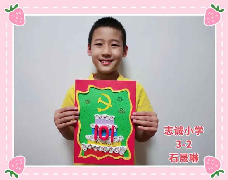 67491a86a56276d878a2e8557057c86_副本.jpg