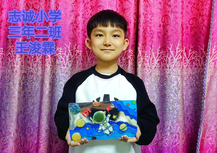 adf0ac9783795b35330332862422f35_副本.jpg