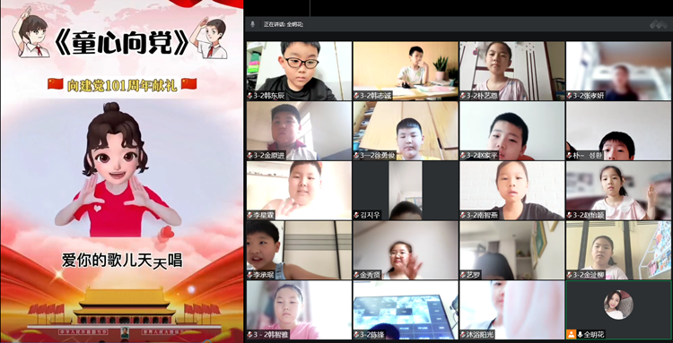 mmexport1656638925886_副本.png