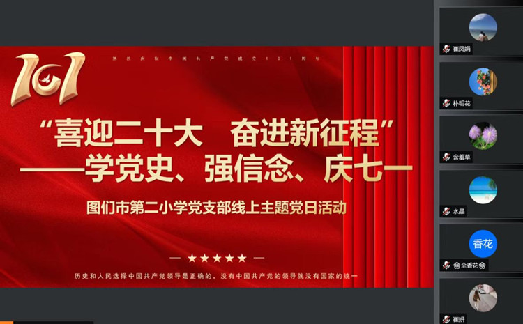 图片3_副本.jpg