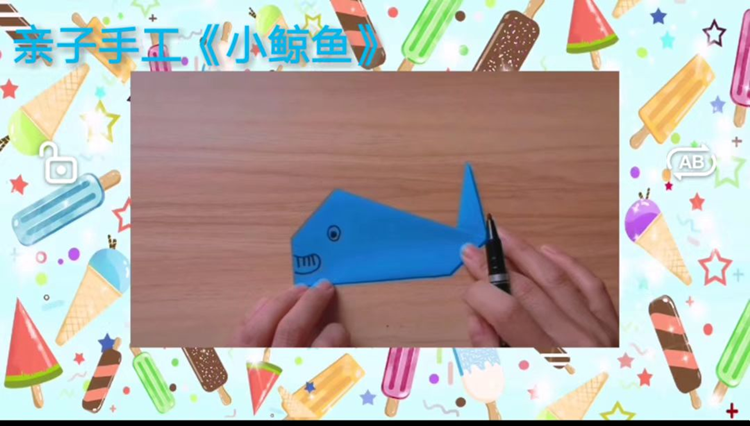 图片2_副本.png