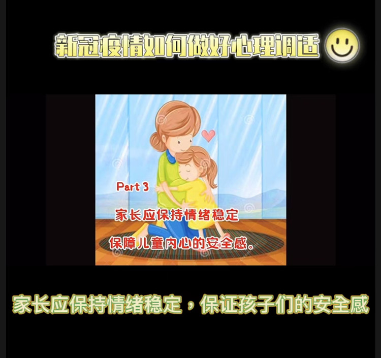 微信图片_20220701134309_副本.jpg