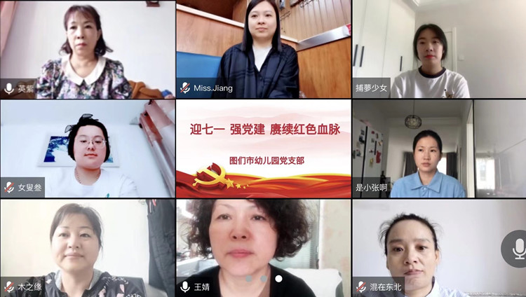 24930234b50770350ca790cde6605ac_副本.jpg