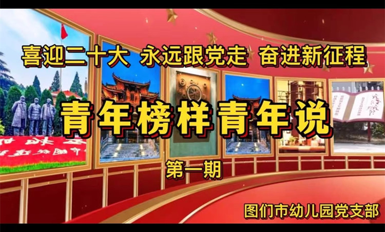 微信图片_20220630145158_副本.jpg
