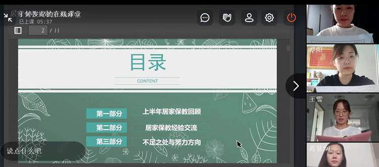 9c0614d7e5dded929e62bd34f2ff043_副本.jpg