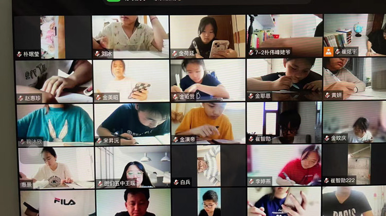 微信图片_20220715090229_副本.jpg