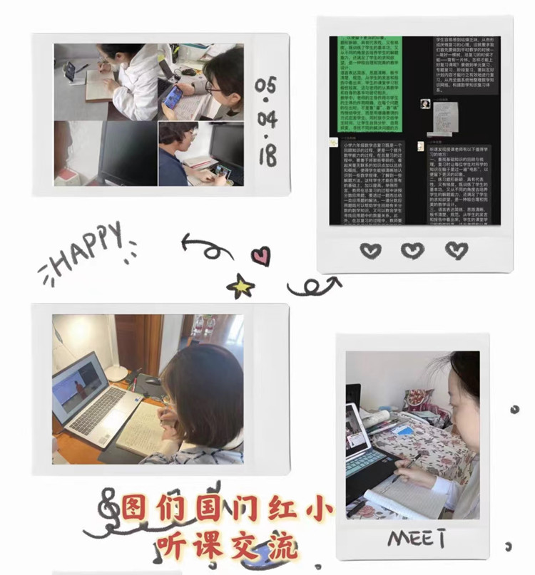 34d0dafe55732af17d6795bed141b0a_副本.jpg