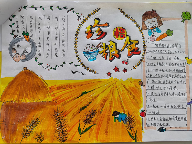 16fd6dfa9b422c828f4a8b625212824_副本.jpg