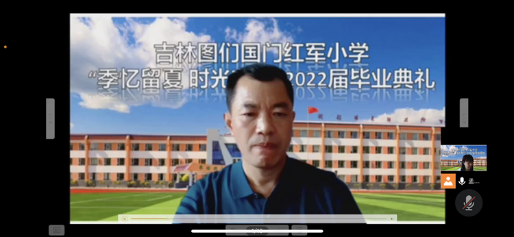 微信图片_20220720092759_副本.png