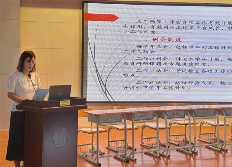 1658559411_1225_24859.jpg 龙井市中小学音乐骨干教师工作室暨启动大会2.jpg