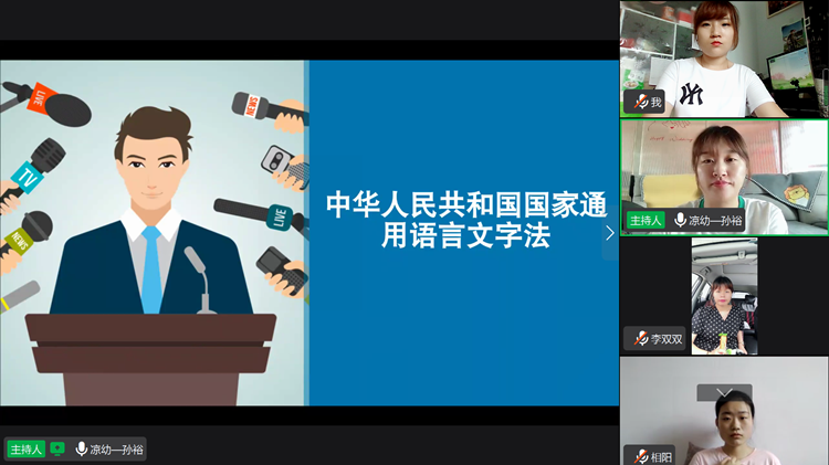 培训照片2_副本.png