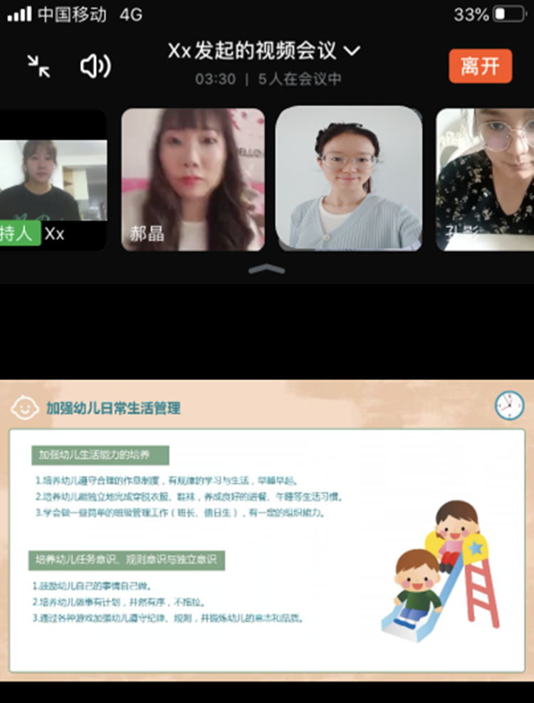 WSBDK0(BWU5LLK$RWUNTM_副本.png