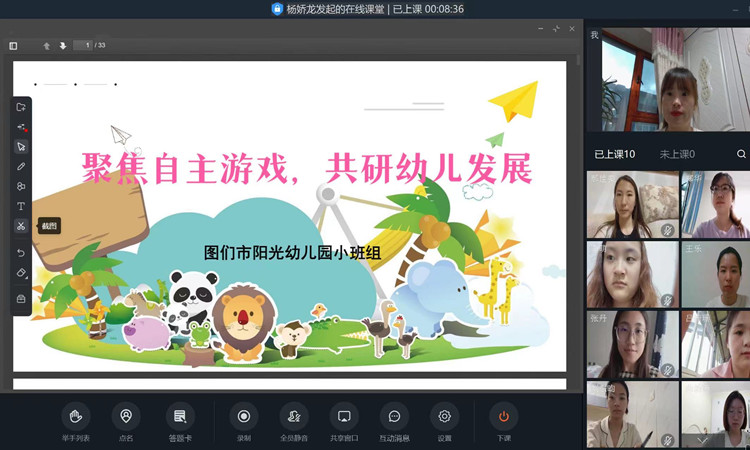 07b6c312b2733deba41fc372b1e2017_副本.jpg