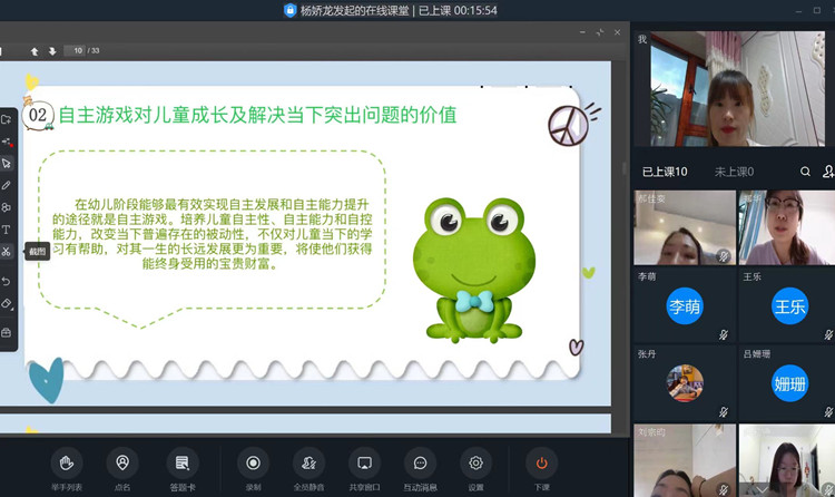 879e3d1310b06e93dff95a49a351253_副本.jpg