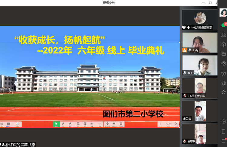 微信图片_202207191041414_副本.png