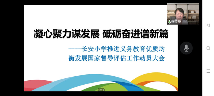 fb99a89fe0640228de9522f33ab0175_副本.jpg