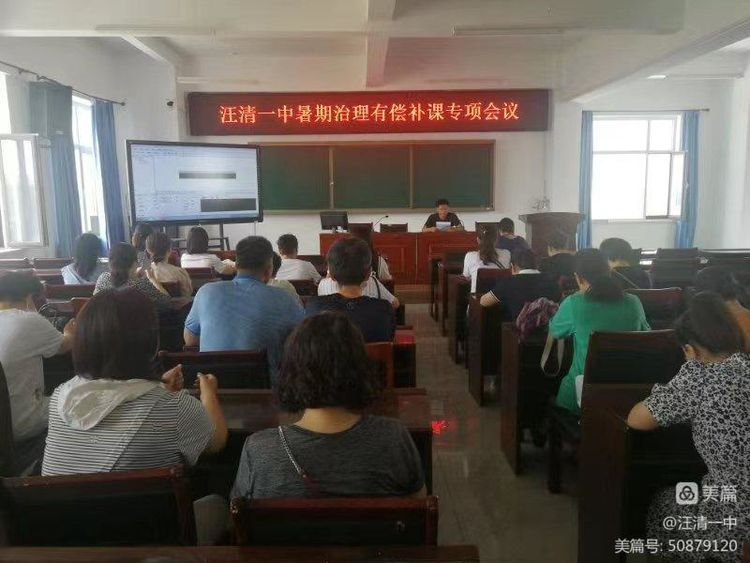 1659074100_5326_43693.png 图片3_副本.png