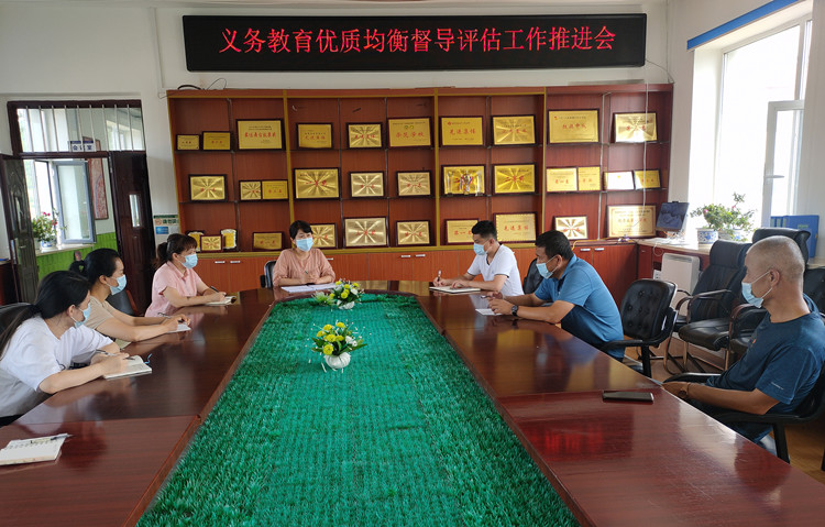 微信图片_20220727132824_副本.jpg