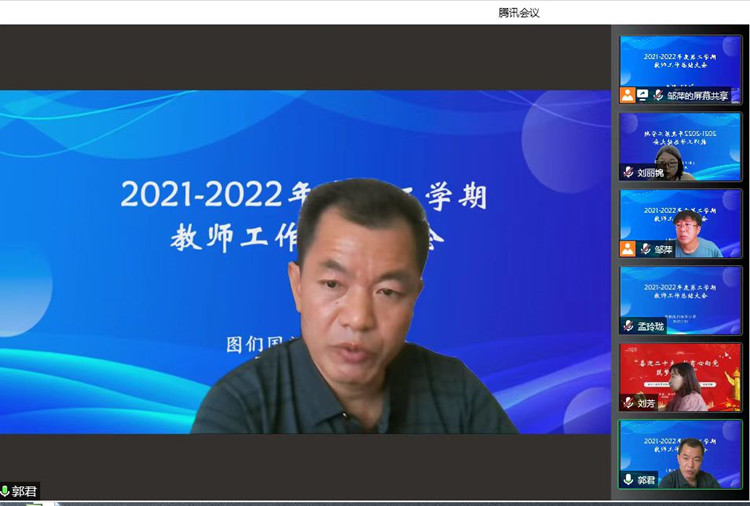 微信图片_20220721172702_副本.jpg