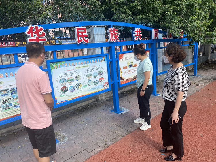 db495e2ec7589d2fb42dda44f1a8eb2_副本.jpg