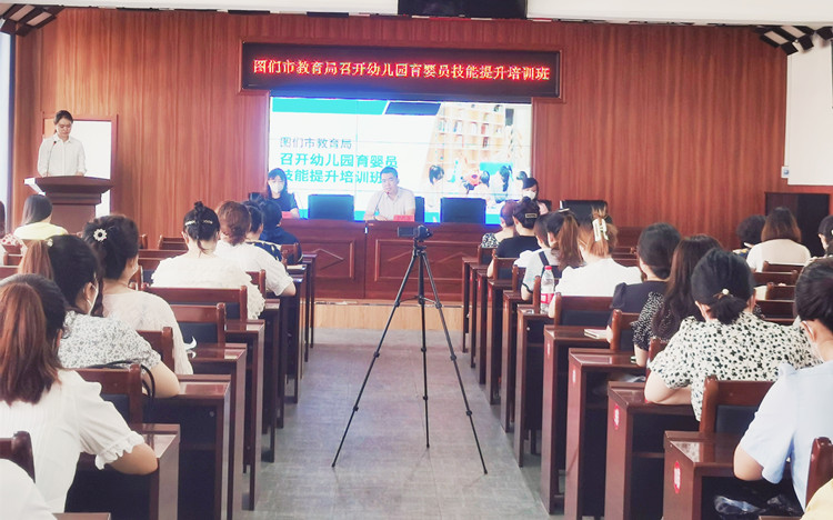 1659366958_5104_83854.jpg 5_副本.jpg