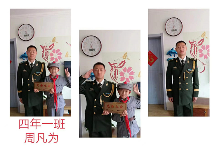 4-1 (19)_副本.jpg
