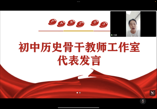 1659570947_707_88855.png 历史3.png