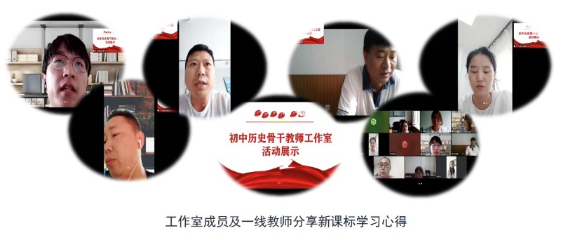 1659582574_6388_53672.jpg 历史4.jpg