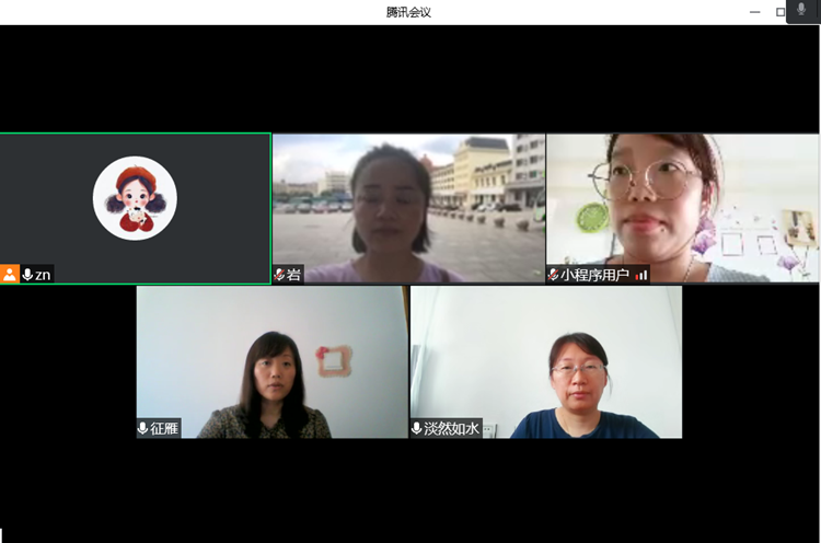 五年级线上质量监测调整会议 (1)_副本.png