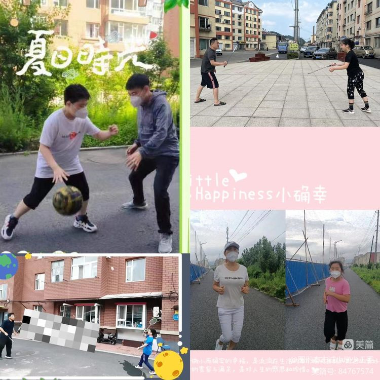 微信图片_20220730100202_副本.jpg
