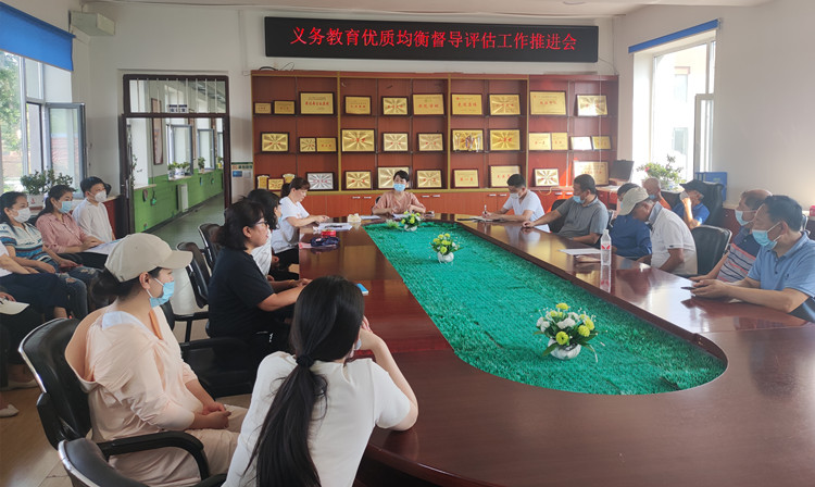 微信图片_20220729174544_副本.jpg