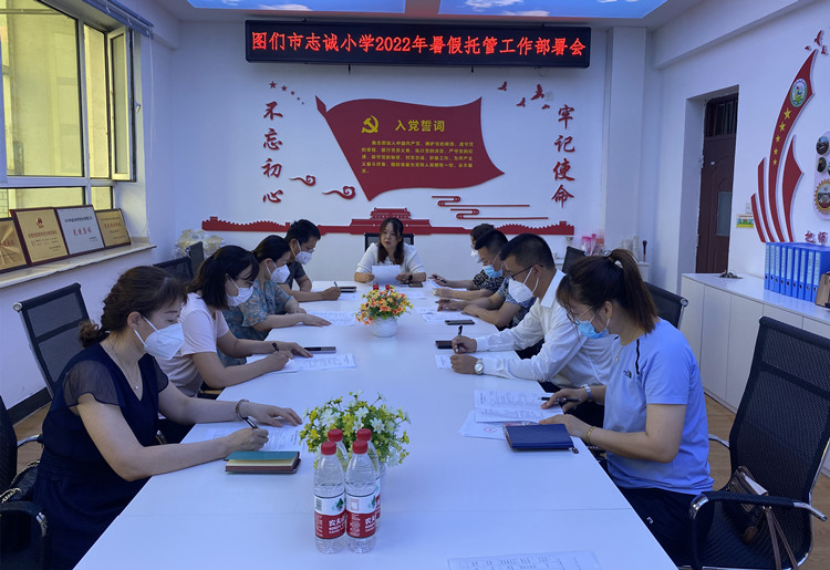 微信图片_20220809202019_副本.jpg