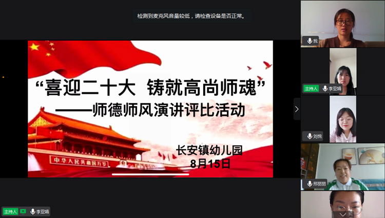 图片1_副本.png