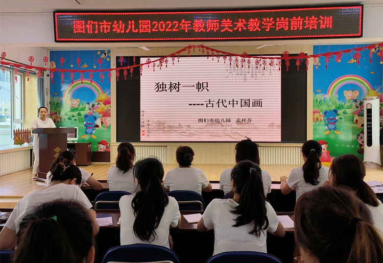 QQ图片20220810105727_副本.jpg