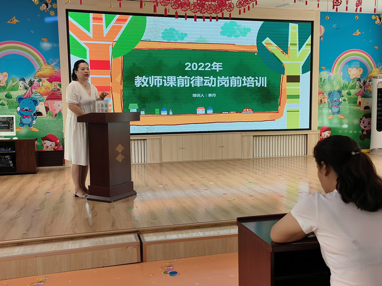 微信图片_20220729123101_副本.jpg