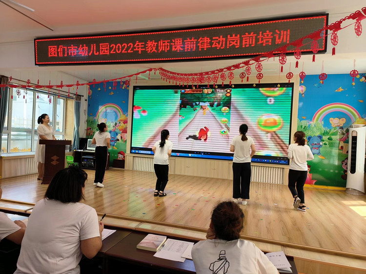 微信图片_20220729123027_副本.jpg