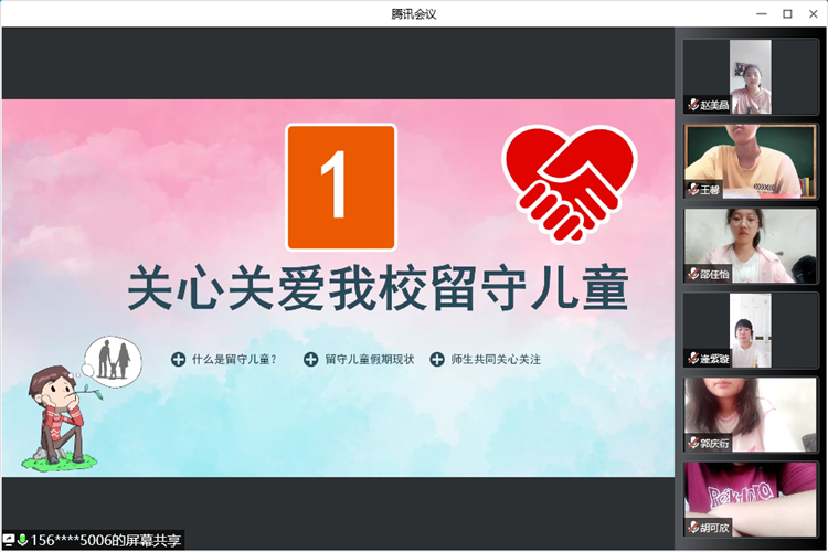1_副本.png