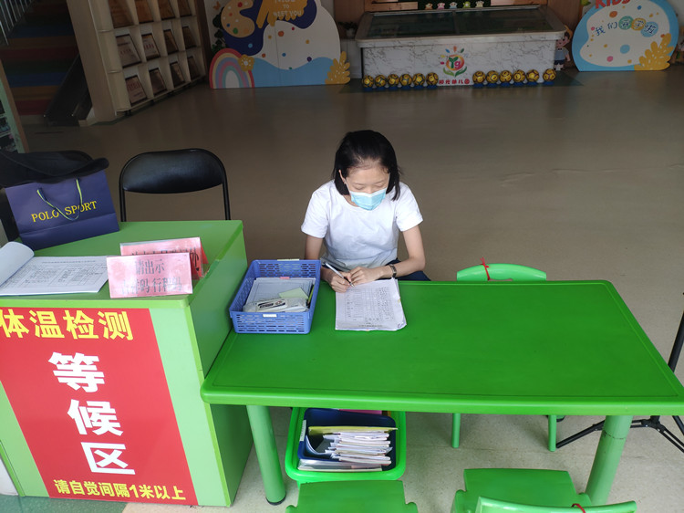 31f1cce5cae02dbf737916f6d5dd61e_副本.jpg