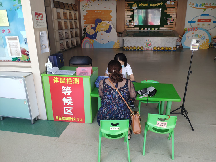 29f28e3cf9bba6806e7063be80db076_副本.jpg