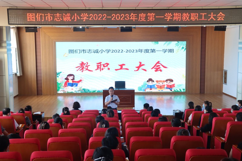 35ada864dce788521f6255704a4bd4a_副本.jpg