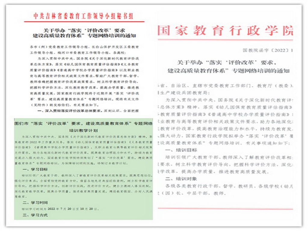 1661389859_3755_38119.jpg 1文件截图.jpg