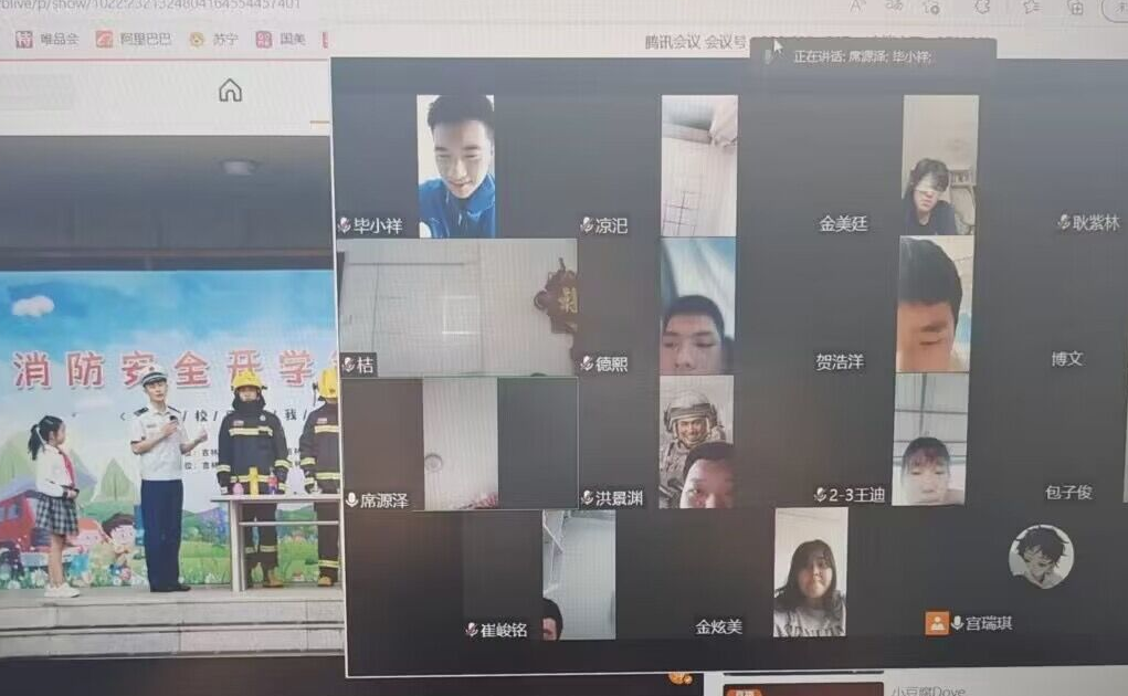 1661498758_244_99789.png 安全第一课视频班会2_副本.png