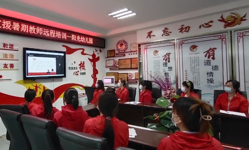 微信图片_20220826094056_副本.jpg