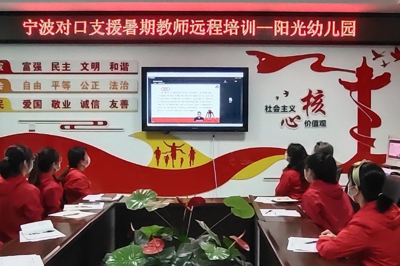 微信图片_202208260940561_副本.jpg