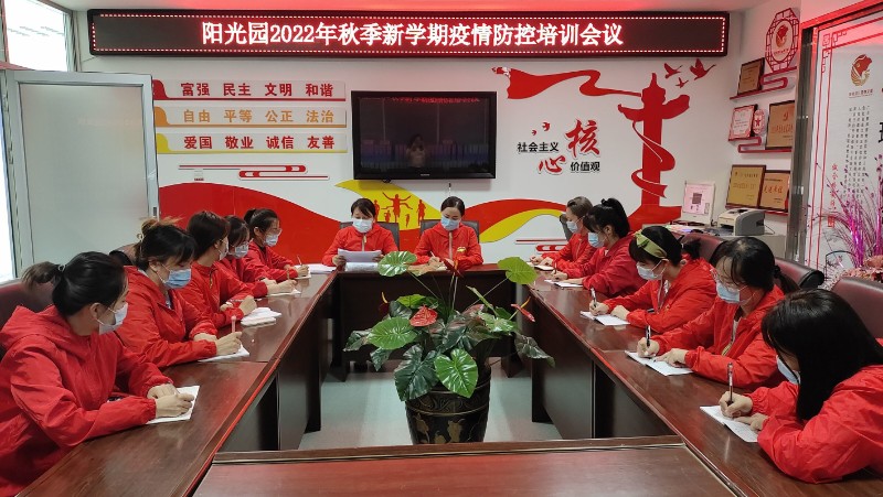 QQ图片20220826092214.jpg