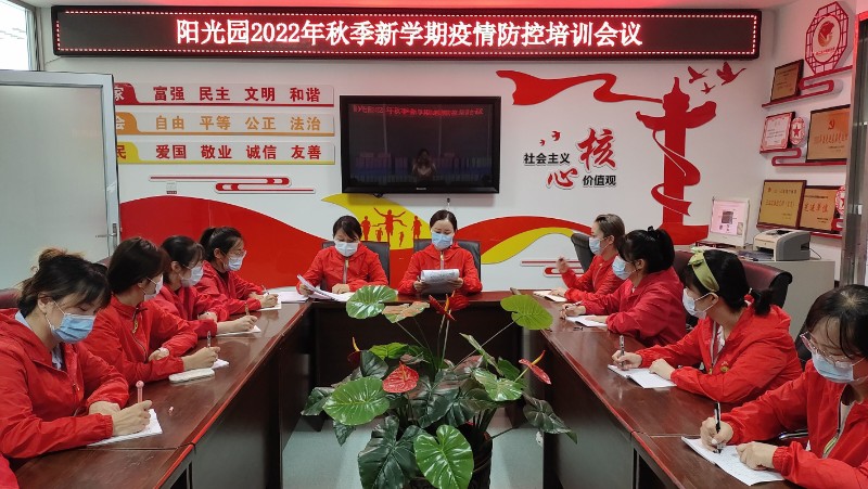 QQ图片20220826092242.jpg